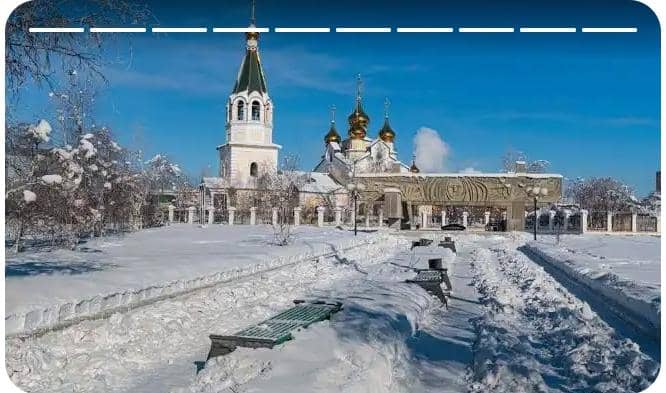 Yakutsk, the Coldest Place on Earth