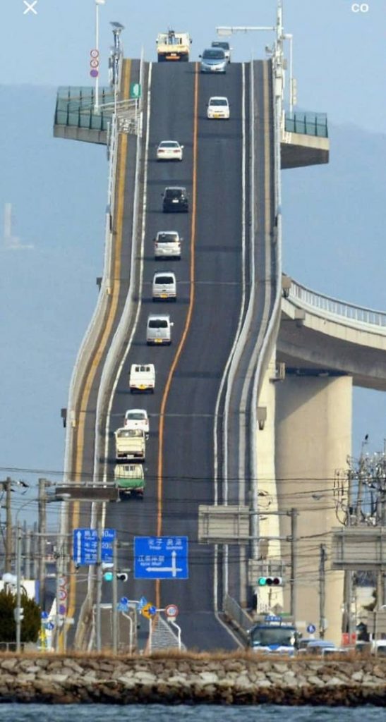 The Eshima Ohashi Bridge: A Marvel of Engineering and a Thrill for the Senses