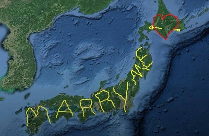 A Journey of Love: How One Man Spelled ‘MARRY ME’ Across Japan