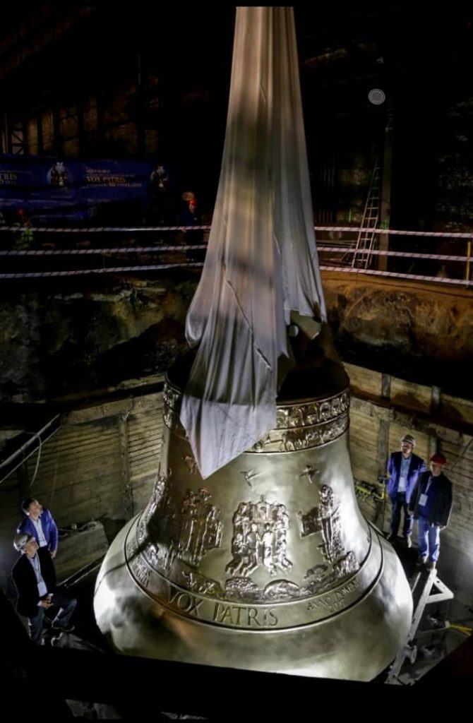 The Biggest Bell in the World: The Tsar Bell of Moscow